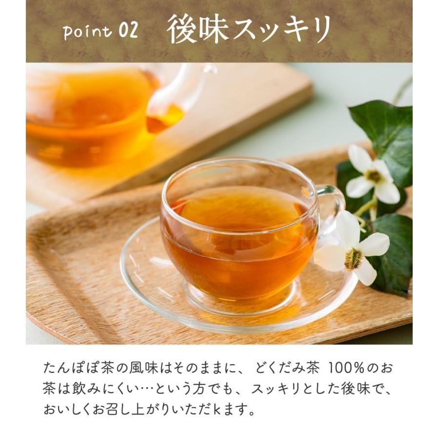 ノンカフェイン どくだみたんぽぽ茶 30個入×3袋 送料無料 タンポポ茶 どくだみ茶 どくだみ ティーバッグ 母乳 妊活 妊婦 授乳 ママ  鉄分 マタニティー　｜tealife｜17