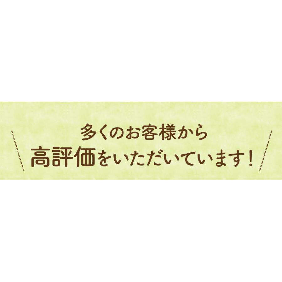 ノンカフェイン どくだみたんぽぽ茶 30個入×3袋 送料無料 タンポポ茶 どくだみ茶 どくだみ ティーバッグ 母乳 妊活 妊婦 授乳 ママ  鉄分 マタニティー　｜tealife｜04