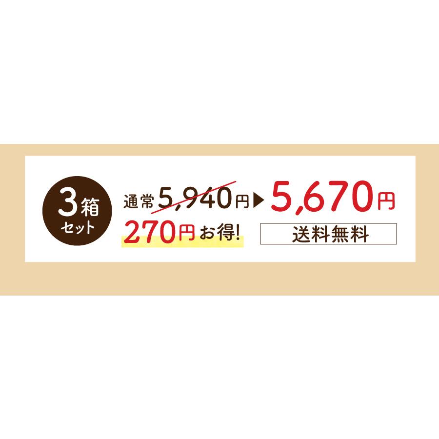 クッキー ダイエット マクロビクッキー 訳あり おからクッキー 1kg 硬い 豆乳おから マクロビ 大量 マクロビオティック 送料無料｜tealife｜16