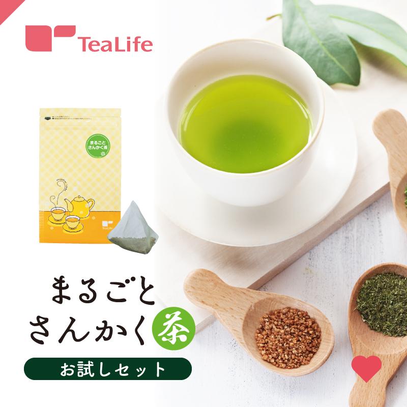 お茶 玄米茶 抹茶入り玄米茶 まるごとさんかく茶 お試し 8個入×1袋 緑茶 抹茶 ティーバッグ（Yahoo!・ティーライフshop 健康茶自然食品）