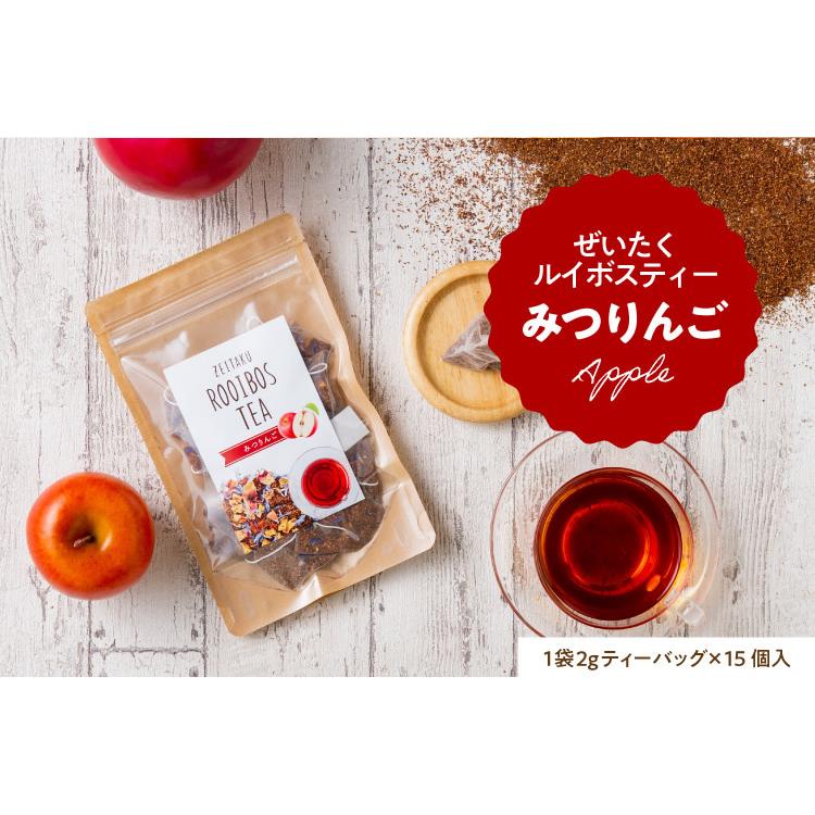 プレゼント 女性 30代 ルイボスティー ぜいたくルイボスティー みつりんご 15個入 ティーバッグ お茶 ノンカフェイン ティーライフshop 健康茶自然食品 通販 Yahoo ショッピング