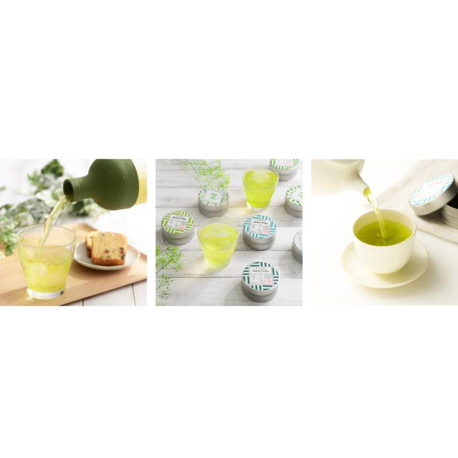 母の日 ギフト プレゼント 2026 緑茶 お茶 ギフト プレゼント 静岡茶 日本茶 リーフ 茶葉 高級 ギフト プレゼント GreenCi-Tea Vol.１ （グリーンシティ） | TeaLife | 12
