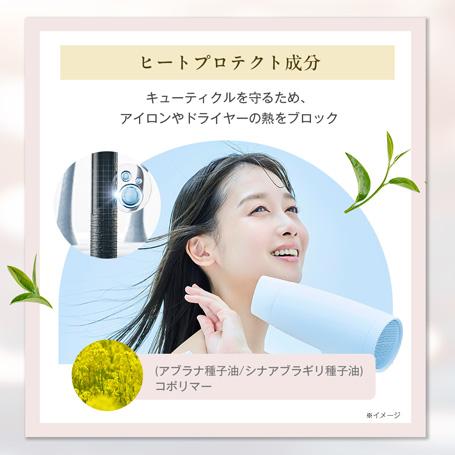 hugm（ハグム） ナチュラル シャンプー 500ml ノンシリコン