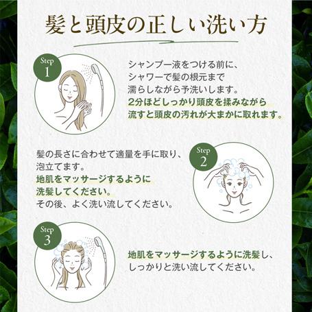 hugm（ハグム） ナチュラル シャンプー 500ml ノンシリコン