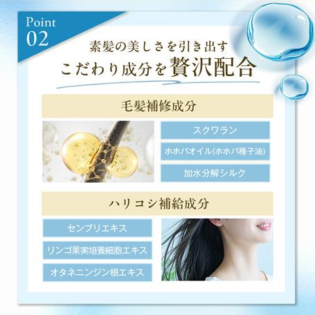 hugm（ハグム） ナチュラル シャンプー 500ml ノンシリコン