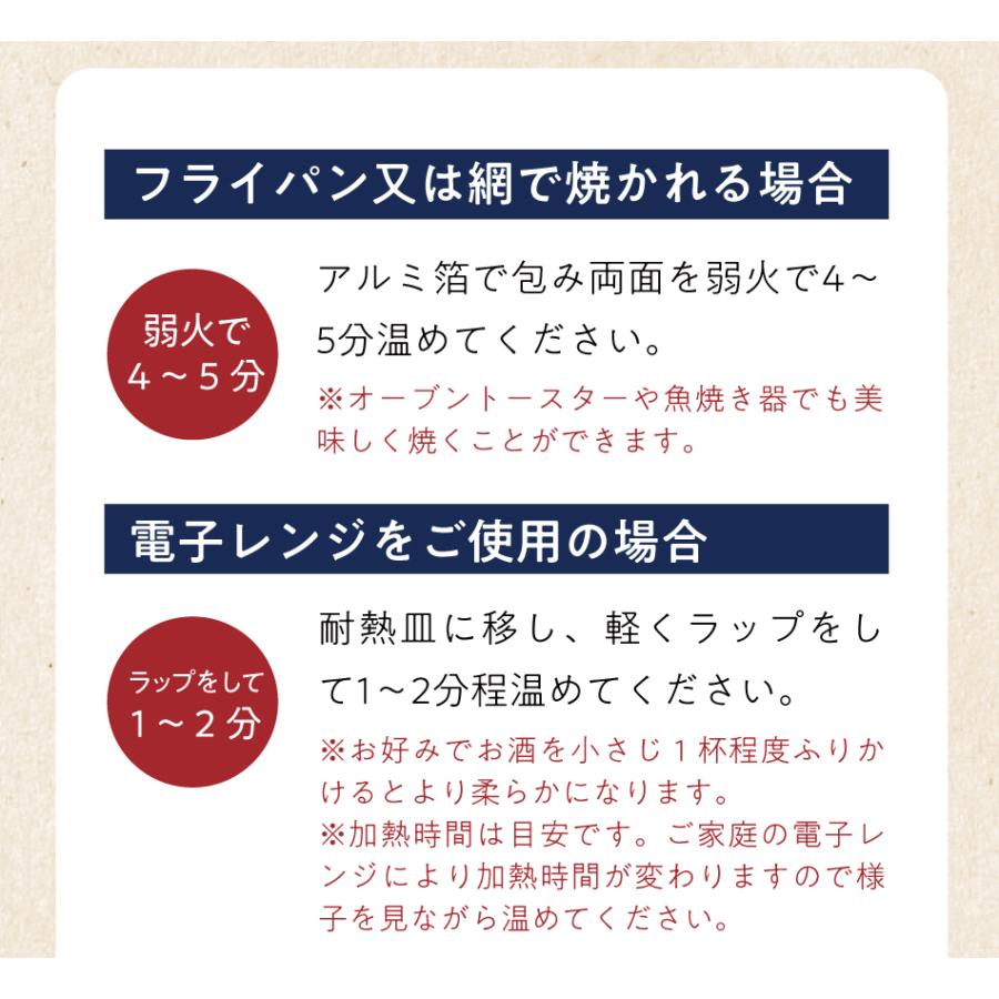 父の日 プレゼント 2024 鰻 うなぎ 国産 深蒸し鰻 2尾 鰻 うな姫 ウナギ 愛知県 三河 180g 2人前 40代 50代 60代 70代 80代｜tealife｜16