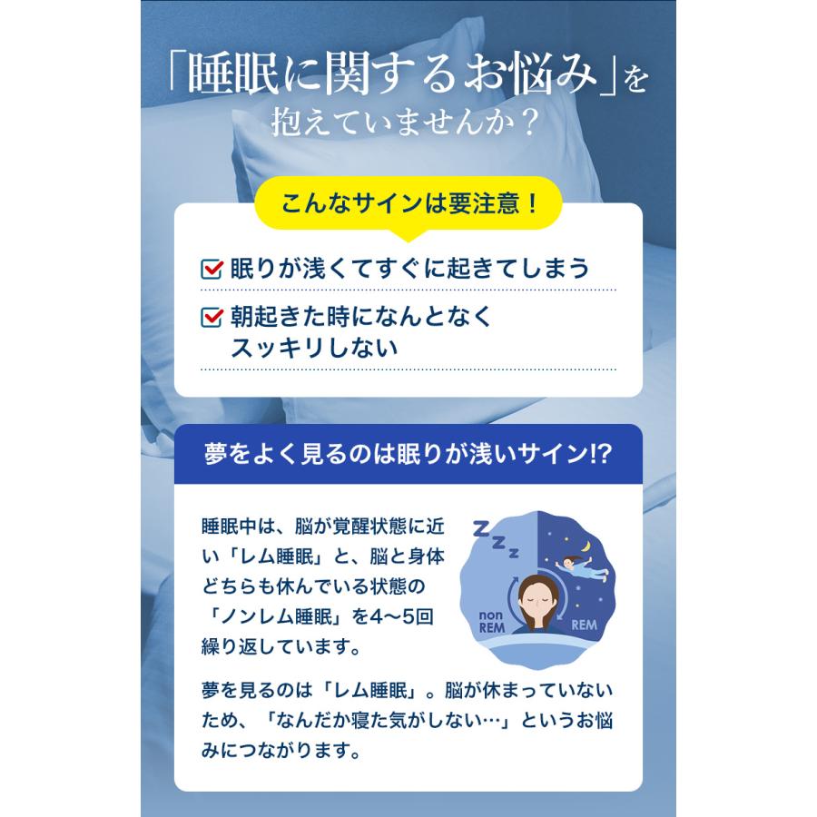 TeaLife（ティーライフ） ハーブティー 安眠 睡眠 GABA ギャバ ノンカフェイン ティーパック ティーバッグ バタフライピー レモングラス  機能性表示食品 ぐっすりおやすみ茶 20個入 : ティーライフshop 健康茶自然食品 - 通販 - Yahoo!ショッピング