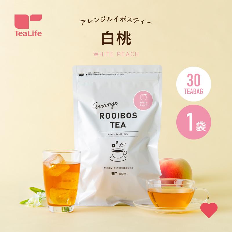 ルイボスティー フレーバーティー 桃 もも ピーチ フルーツティー ノンカフェイン お茶 アレンジルイボスティー 白桃 30個入 ティーバッグ（Yahoo!・ティーライフshop 健康茶自然食品）