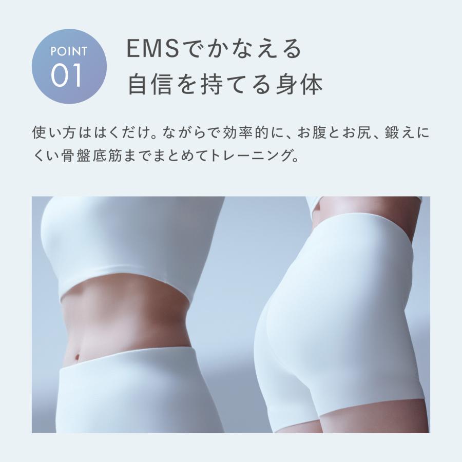 SIXPAD（シックスパッド） 【正規取扱店】シックスパッド コアヒップ