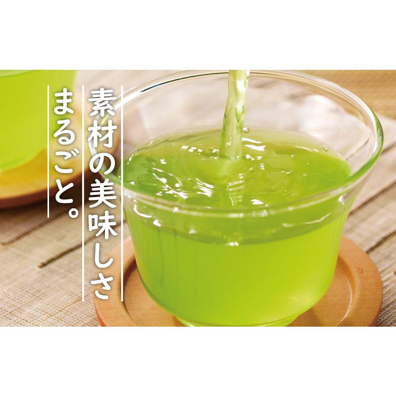 TeaLife お茶 緑茶 玄米茶 抹茶入り玄米茶 まるごとさんかく茶