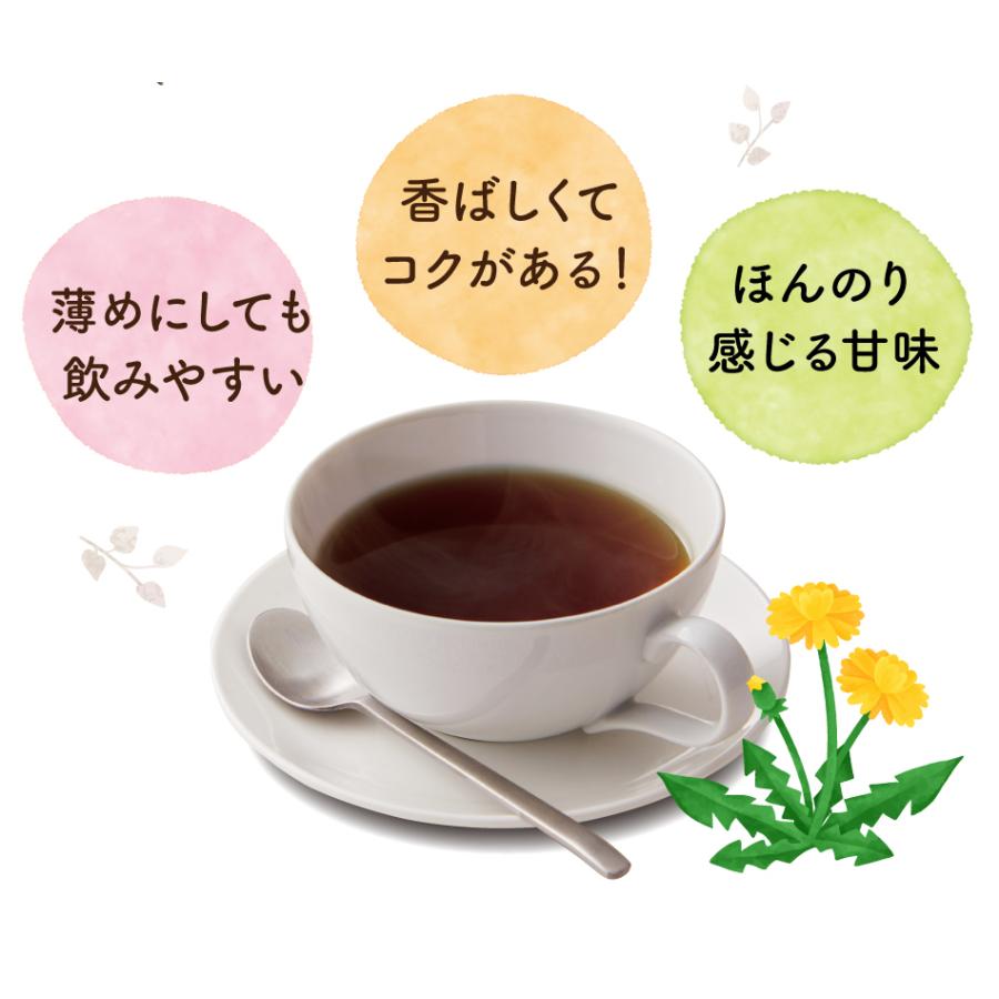 たんぽぽコーヒー タンポポコーヒー ノンカフェイン コーヒー お茶 カップ用30個入 ティーバッグ 母乳 育児 妊婦 授乳 ママ マタニティー 送料無料｜tealife｜16