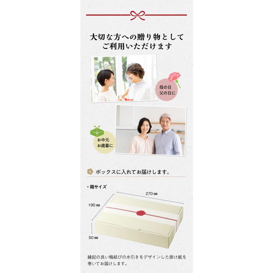 TeaLife（ティーライフ） 《高級ギフト》ギフト プレゼント 贈答品