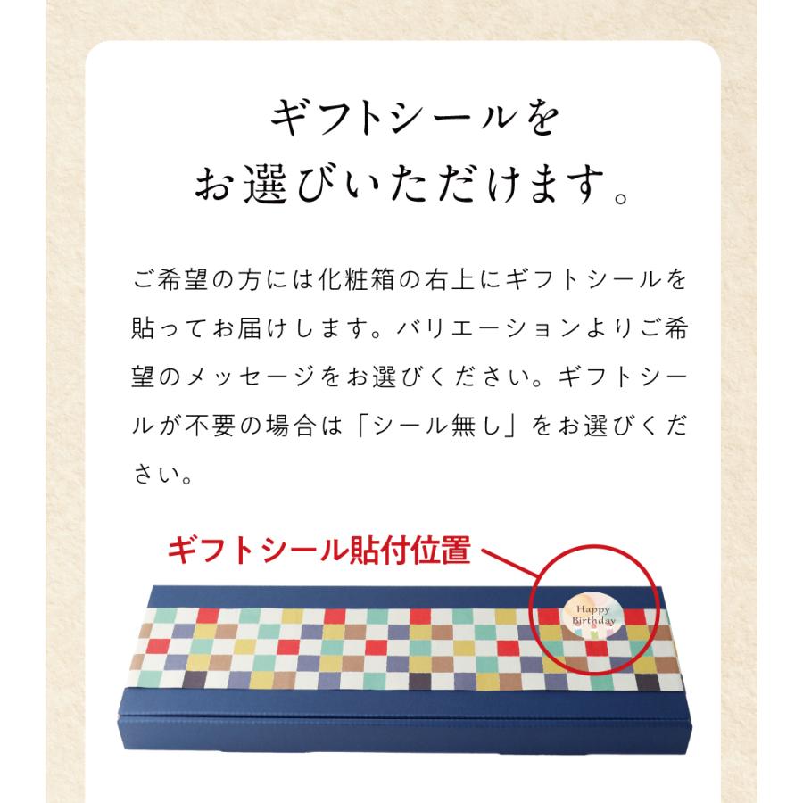 ギフト プレゼント うなぎ 鰻 国産 鰻蒲焼き 高級 愛知県 三河うな姫 ウナギ ギフト プレゼント60代 80代 70代 90代 深蒸し鰻 160g 2尾 |  | 16