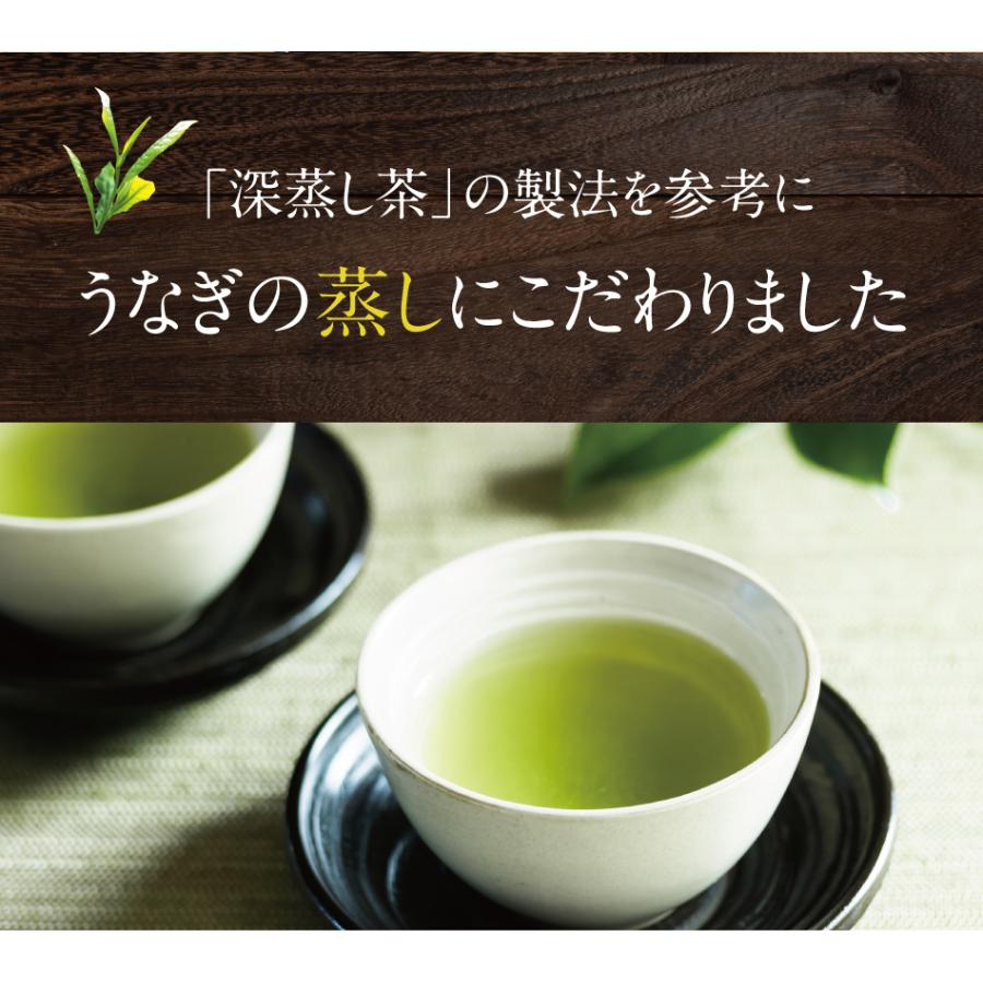 ギフト プレゼント うなぎ 鰻 国産 鰻蒲焼き 高級 愛知県 三河うな姫 ウナギ ギフト プレゼント60代 80代 70代 90代 深蒸し鰻 160g 2尾 |  | 04