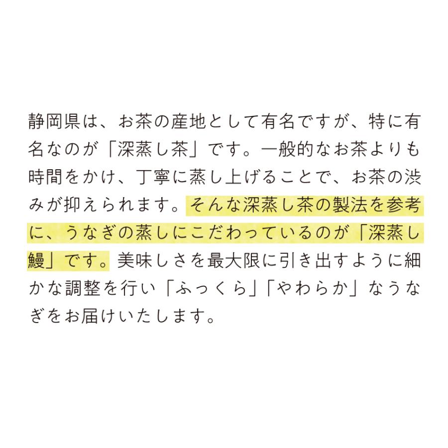 ギフト プレゼント うなぎ 鰻 国産 鰻蒲焼き 高級 愛知県 三河うな姫 ウナギ ギフト プレゼント60代 80代 70代 90代 深蒸し鰻 160g 2尾 |  | 05