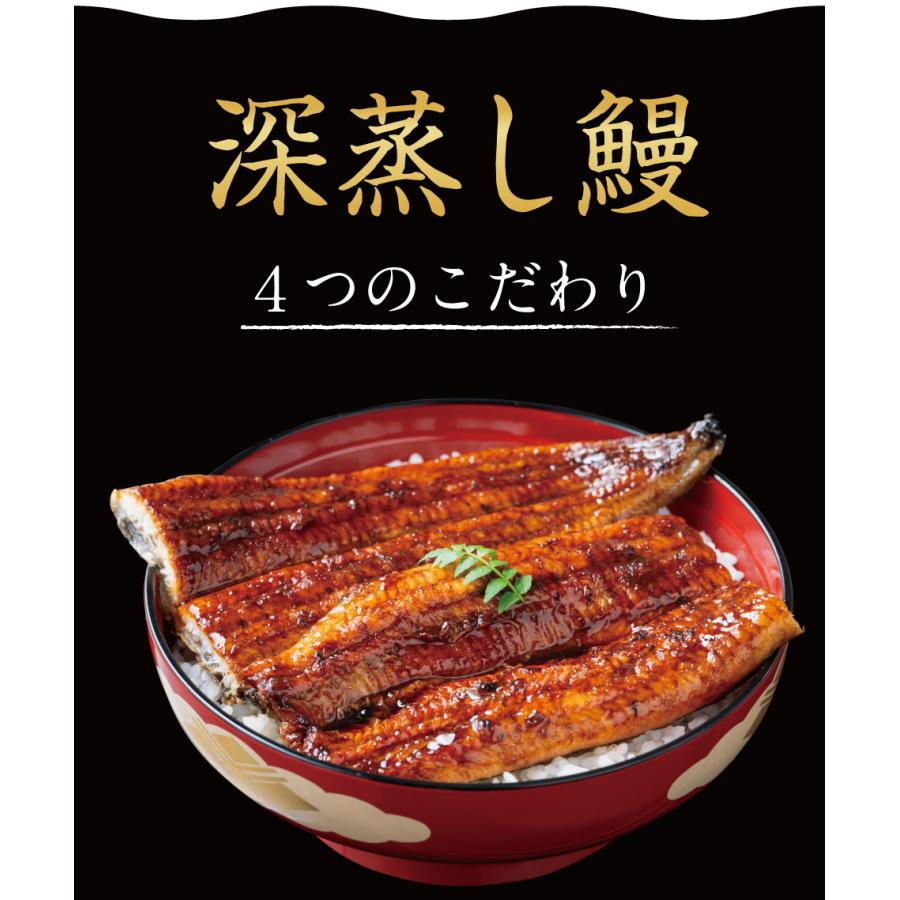 ギフト プレゼント うなぎ 鰻 国産 鰻蒲焼き 高級 愛知県 三河うな姫 ウナギ ギフト プレゼント60代 80代 70代 90代 深蒸し鰻 160g 2尾 |  | 06