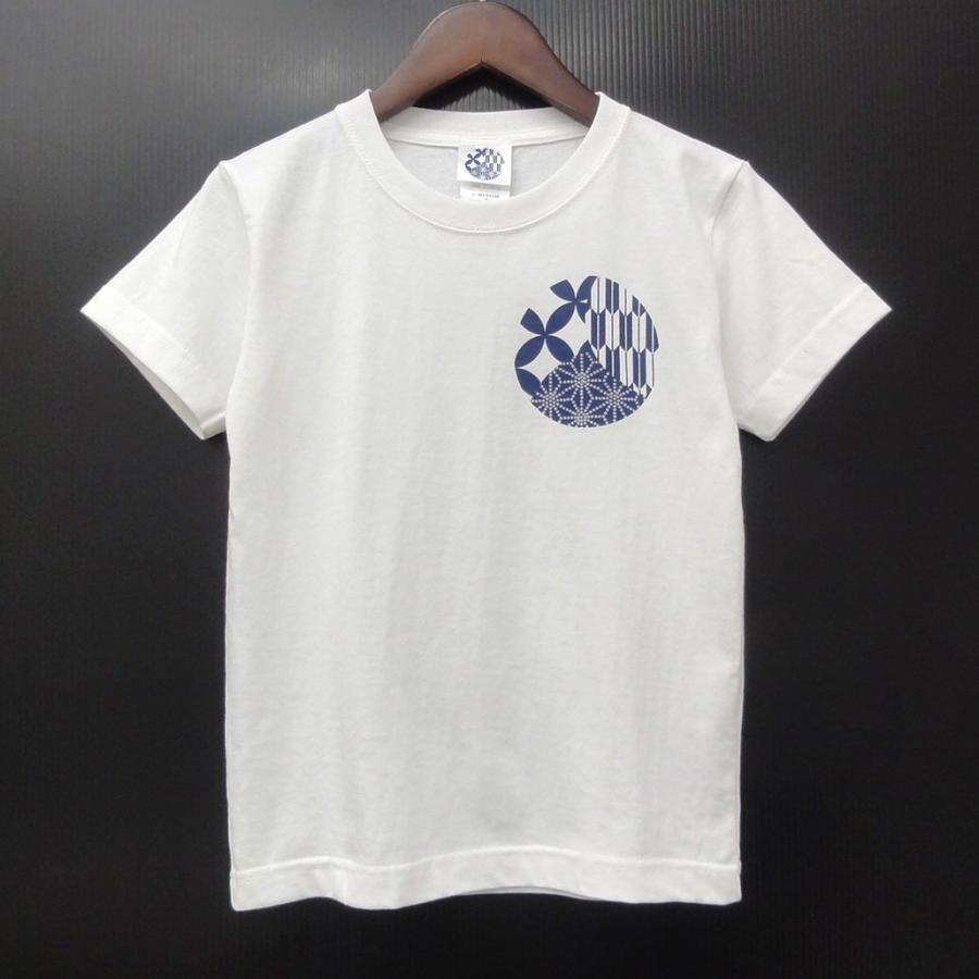 PositioningTシャツ　ホワイト　90〜150 | 