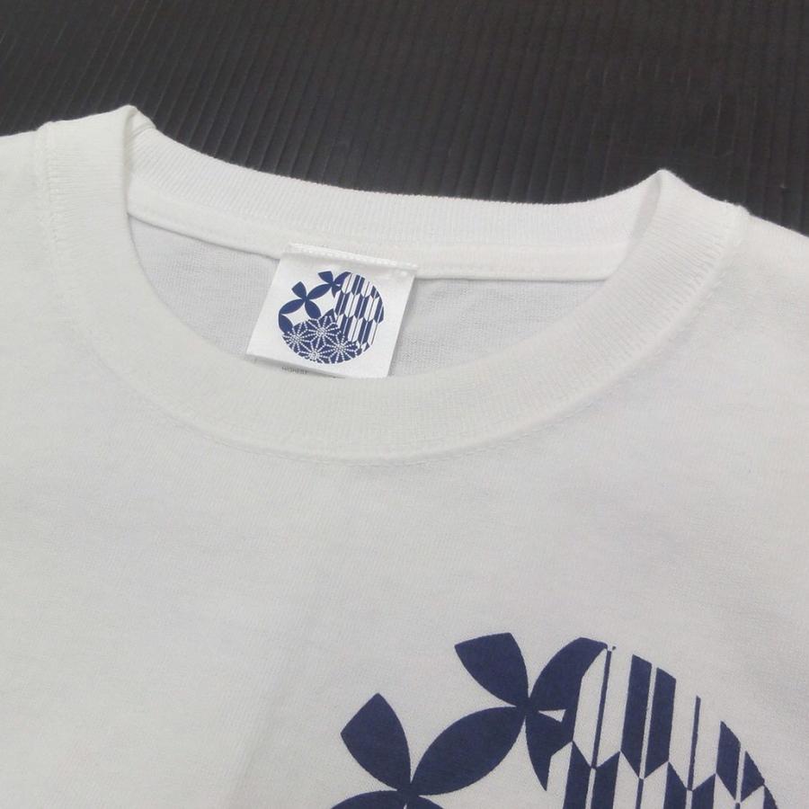 PositioningTシャツ　ホワイト　90〜150 |  | 04