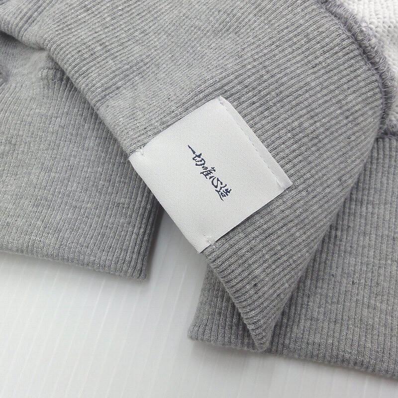 Positioningパーカー150・Ｓ・Ｍ・Ｌ・ＸＬ（2Ｌ） |  | 11