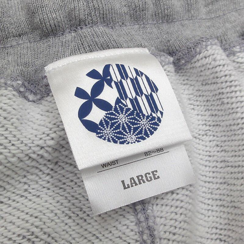 Positioningスウェットパンツ　150・Ｓ・Ｍ・Ｌ・ＸＬ（2Ｌ）・XXL（3Ｌ） |  | 05