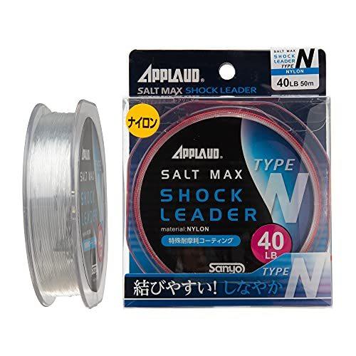 今日の超目玉 ソルトマックス アプロード ショックリーダー サンヨーナイロン ショックリーダー ナチュラルクリアー 0lb 50m ナイロン タイプn 釣り糸 ライン Www We Job Com