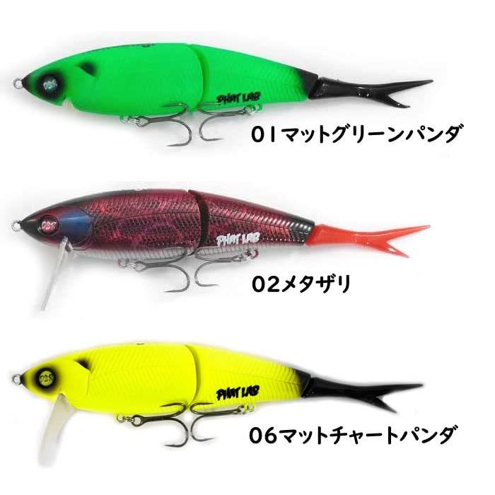 ネコソギ DSR | tspea.org