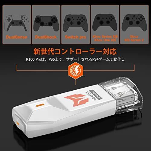 Switchコントローラー 有線 6軸ジャイロセンサー Pc Ps4 Switch全対応 ゲームパッド マクロ機能 有線接続 自動連射 12月スーパーsale ゲームパッド