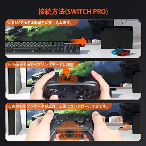 Switchコントローラー 有線 6軸ジャイロセンサー Pc Ps4 Switch全対応 ゲームパッド マクロ機能 有線接続 自動連射 12月スーパーsale ゲームパッド