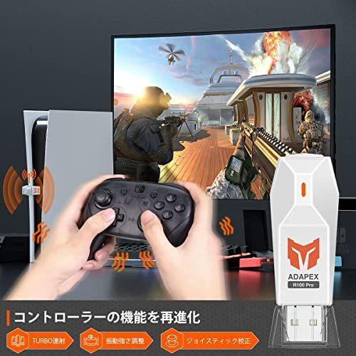 Switchコントローラー 有線 6軸ジャイロセンサー Pc Ps4 Switch全対応 ゲームパッド マクロ機能 有線接続 自動連射 12月スーパーsale ゲームパッド