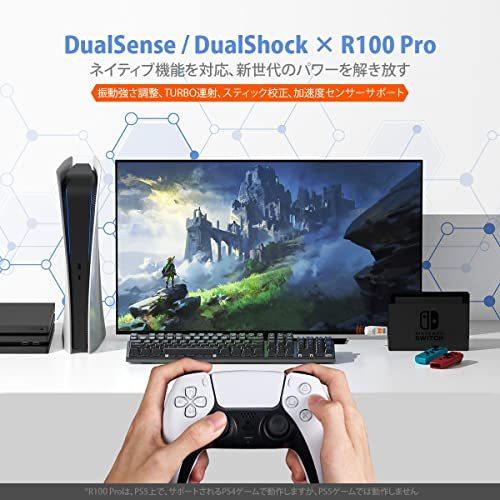 Switchコントローラー 有線 6軸ジャイロセンサー Pc Ps4 Switch全対応 ゲームパッド マクロ機能 有線接続 自動連射 超激安 ゲームパッド