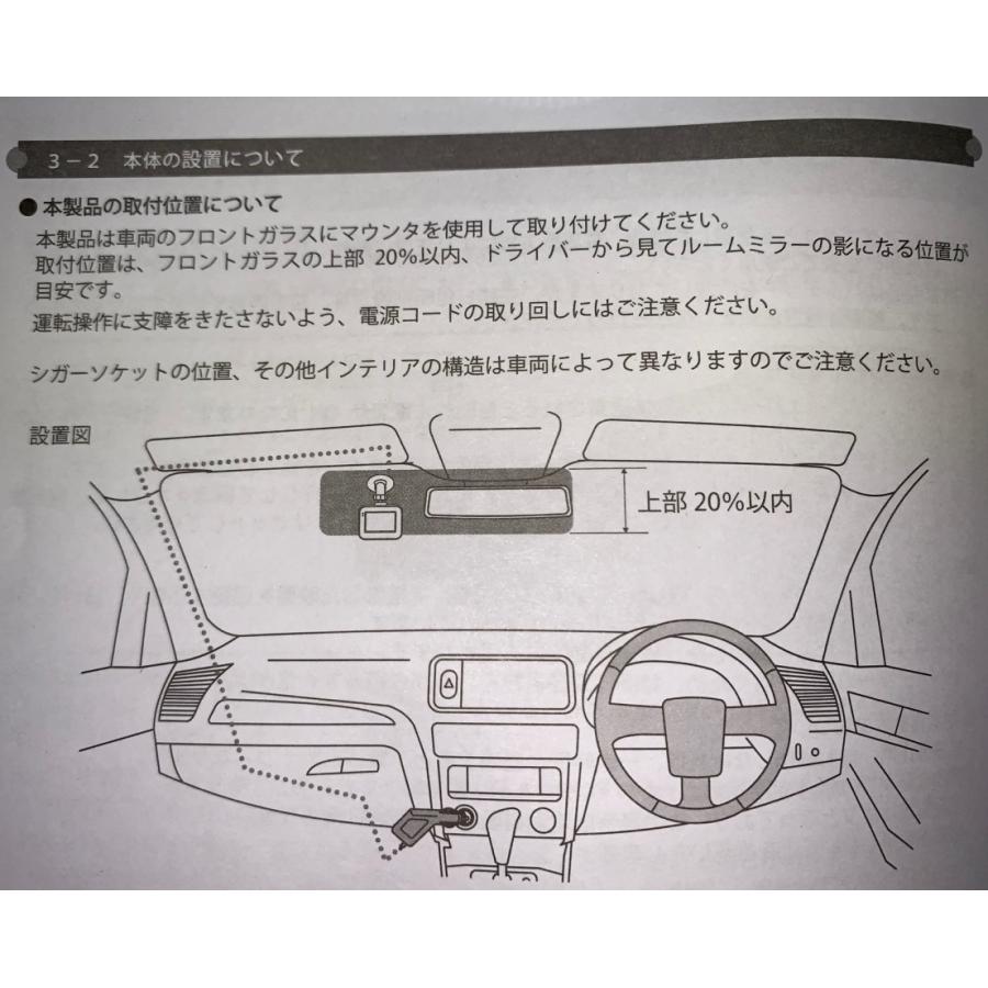 前後2カメラ ダブルハイビジョンドライブレコーダー Mw Dr2hd ドラレコ モーション検知 赤外線機能 ステッカー付 Mw Dr2hd Team Ascent Yahoo 店 通販 Yahoo ショッピング