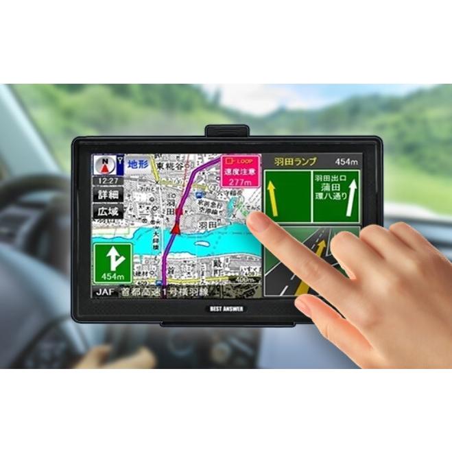 7インチ ポータブルナビ ワンセグナビ ワンセグテレビも視聴可能 12V 