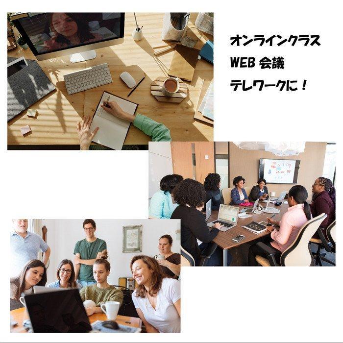 ハイビジョン WEBカメラ 100万画素 簡単接続 マイク内蔵 テレワーク オンライン会議 オンライン授業 SLI-HWC720 :SLI-HWC720:Team-ascent Yahoo!店 - 通販 - Yahoo!ショッピング ハイビジョン WEBカメラ 100万画素 簡単接続 マイク内蔵 テレワーク オンライン会議 オンライン授業 SLI-HWC720 :SLI-HWC720:Team-ascent Yahoo!店 - 通販 - Yahoo!ショッピング