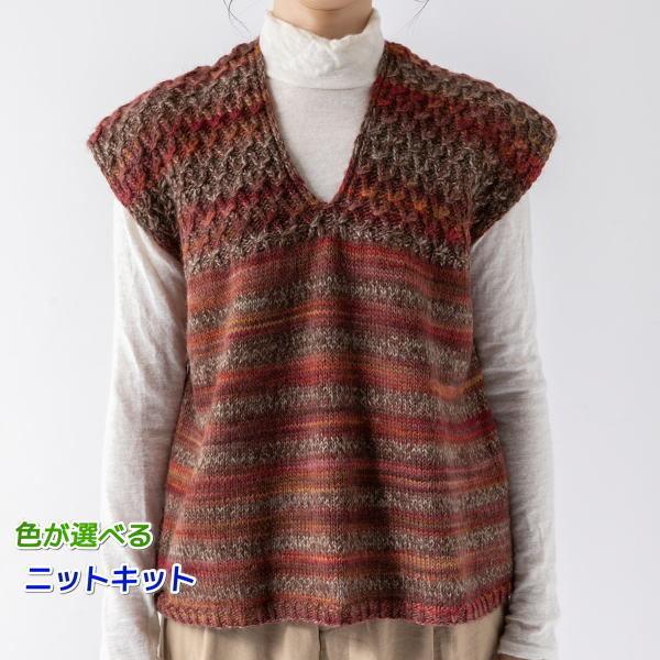 ラトビア ハンドメイド リストウォーマー マウチ リエシネス ⑤