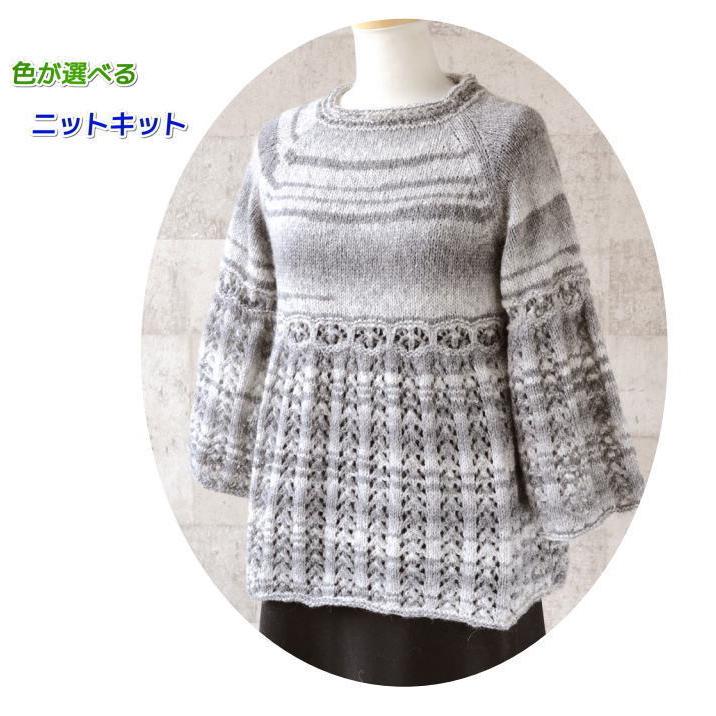 ☆ARCHI☆ ARAN HAND KNIT P/O ☆ARCHI☆ ARAN HAND KNIT P/O Vintage Hand Knitted Aran Jumper