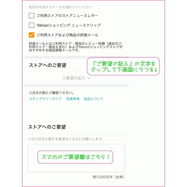 毛糸 野呂英作のクレヨンソックヤーンで編む後ろ身頃が長いプルオーバー セット 編み物キット｜teamiohenya｜06