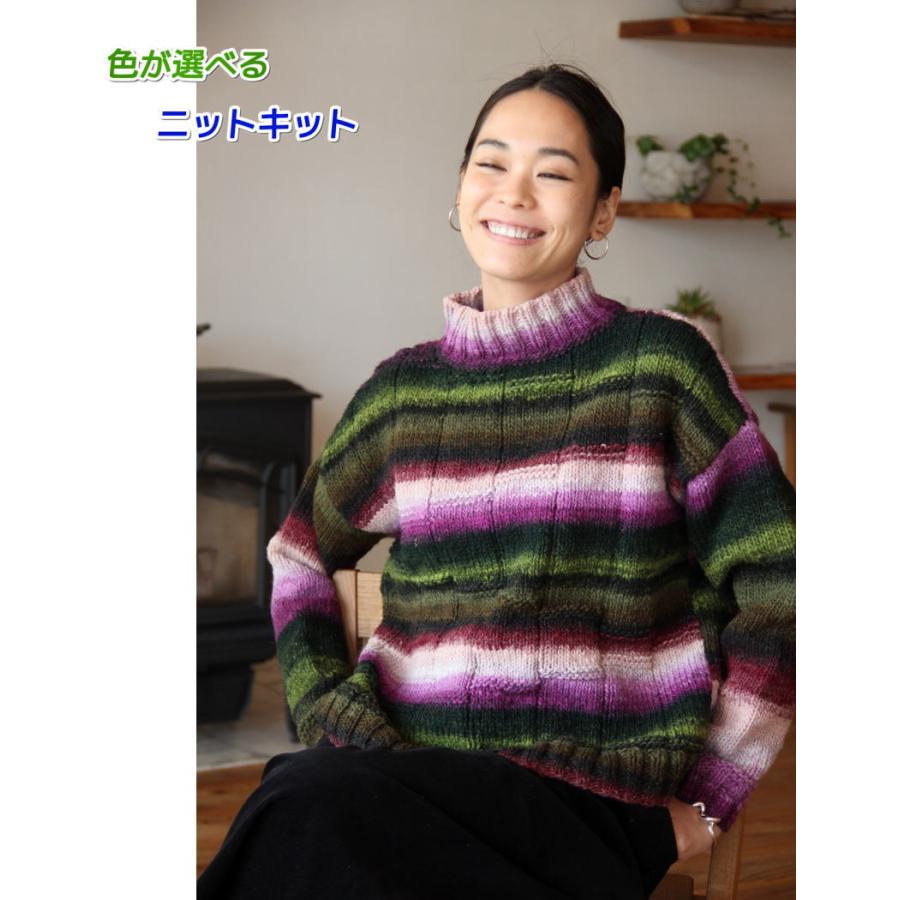 野呂英作 毛糸 野呂英作のくれよんで編む縦のラインが素敵なゆったり