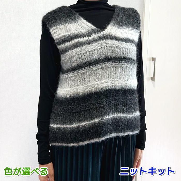 ダイヤモンド毛糸 毛糸 アルパカスカーラで編む1玉で完成の2WAY