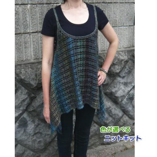 サマーアルチザンで編むキャミソールチュニック 手編みキット エクトリー 編みものキット 無料編み図 Harukit0029 毛糸専門店 手編みオーエン屋 通販 Yahoo ショッピング