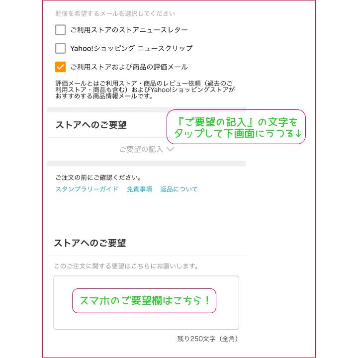 ●編み針セット ベスト 毛糸 かぎ針編み 無料編み図 ナイフメーラを２色使って編む変形ボレロ_6