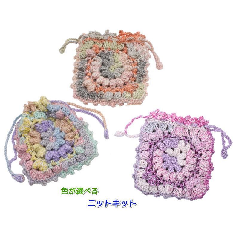 Minaoさんデザイン ナイフメーラルーチェで編むお花のペタンコポーチ 手編みキット ナスカ 内藤商事 編み図 編みものキット My 9 Kitkomono 毛糸専門店 手編みオーエン屋 通販 Yahoo ショッピング