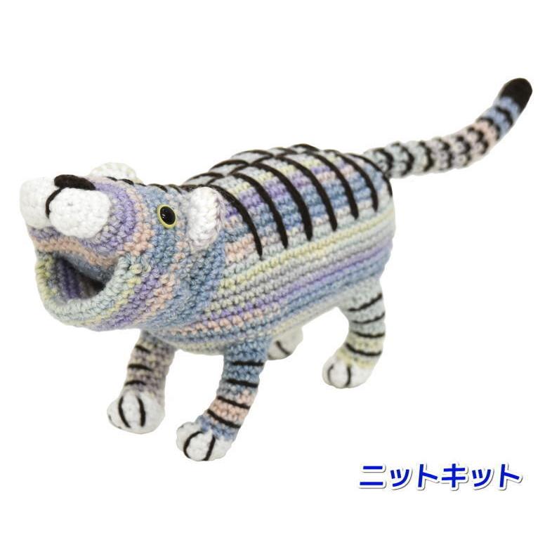 【四つ目狼】　あみぐるみ　オーダーメイド　ぬいぐるみ　アートドール　虎 四つ目狼様専用】 あみぐるみ オーダーメイド ぬいぐるみ アートドール 虎