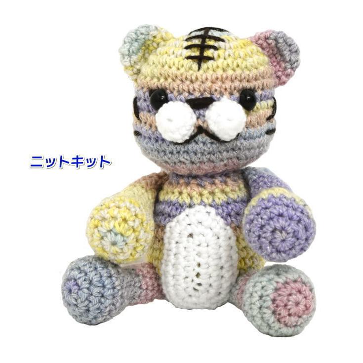 minaoさんデザイン！ 虎のあみぐるみ ティグレくん とら トラ ナスカ