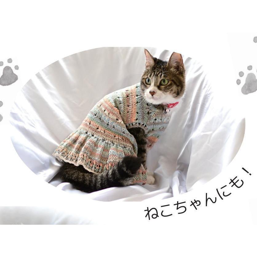Yumicaさんデザイン！ ナイフメーラで編むフリルが可愛いペット用