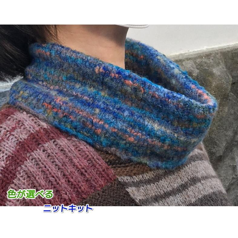 ニュートリマニマルチカラーで編むシンプルなスヌード エクトリー 手編みキット 無料編み図 編みものキット 毛糸 ネックウォーマー Kitkomono 毛糸専門店 手編みオーエン屋 通販 Yahoo ショッピング