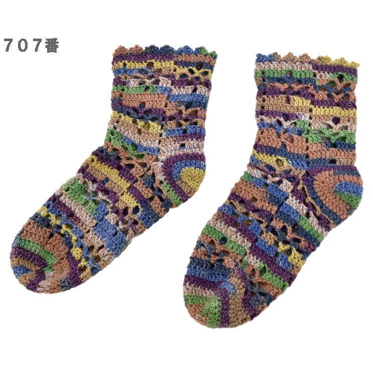 minaoさんデザイン！ ナイフメーラで編むかぎ針編みの透かし編み