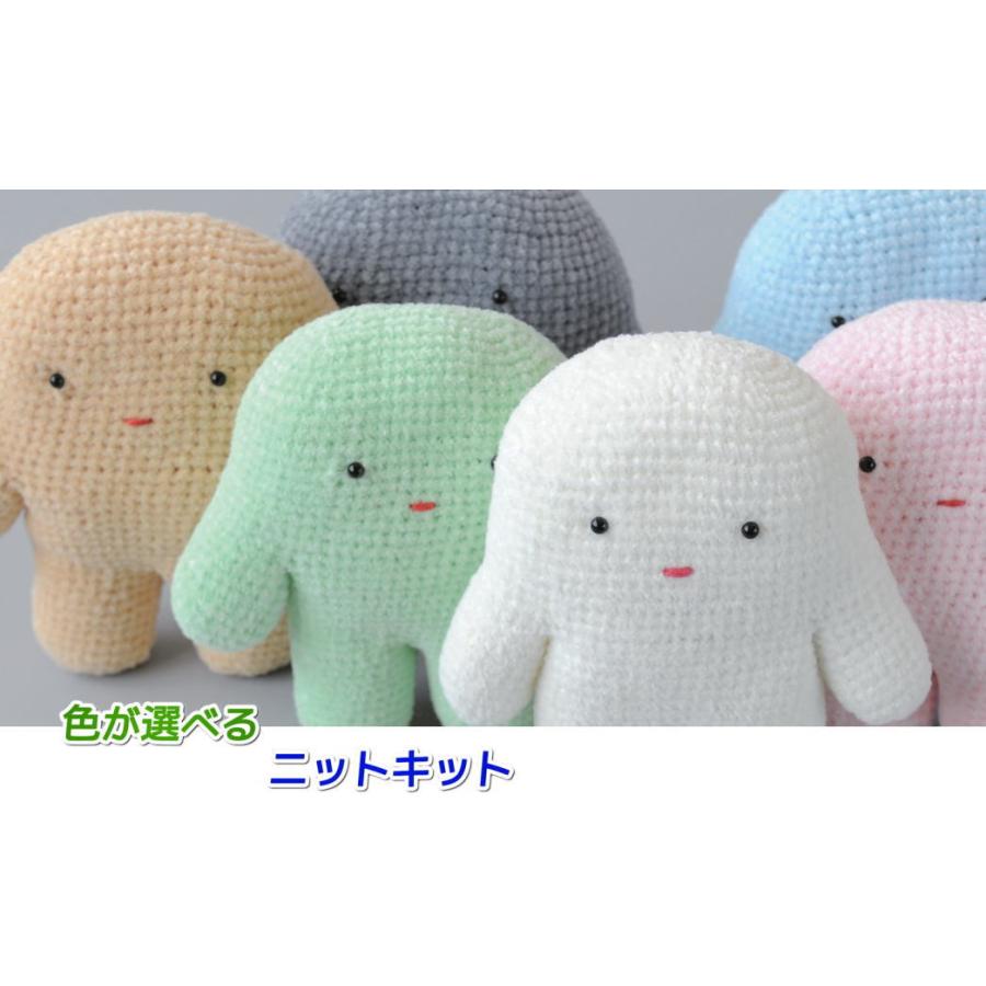 ハマナカ 青木恵理子さんデザイン！ あみぐるみが編みたくなる糸で編む