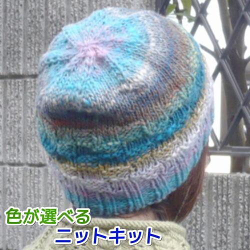 野呂英作 野呂英作の毛糸・くれよんで編むシンプルなニット帽 セット