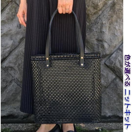 メルヘンアート ラ メルヘンテープで作るネットを使ったシンプル 