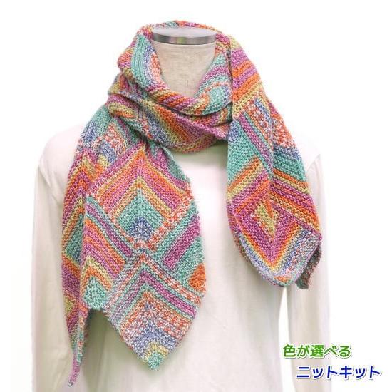 ナイフメーラで編むパッチワーク風のストール 手編みキット ナスカ 内藤商事 ショール 編みものキット 無料編み図 Kitkomono0924 毛糸専門店 手編みオーエン屋 通販 Yahoo ショッピング
